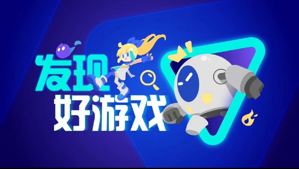 传奇手游哪个好玩 2025最好玩的传奇手游推荐