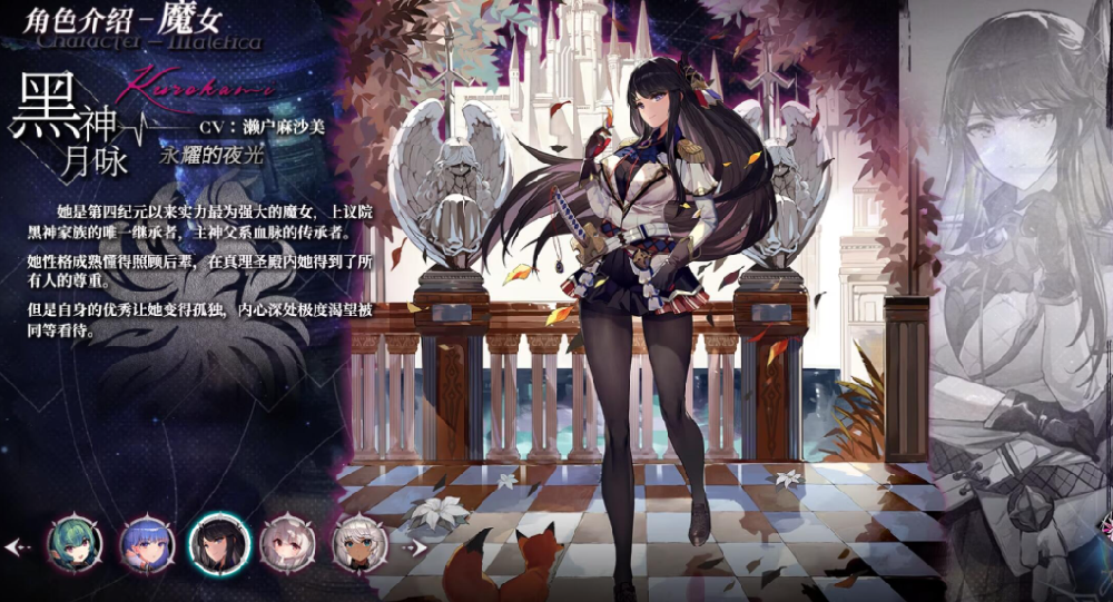 千年之旅新手攻略 千年之旅萌新开荒保姆级教学