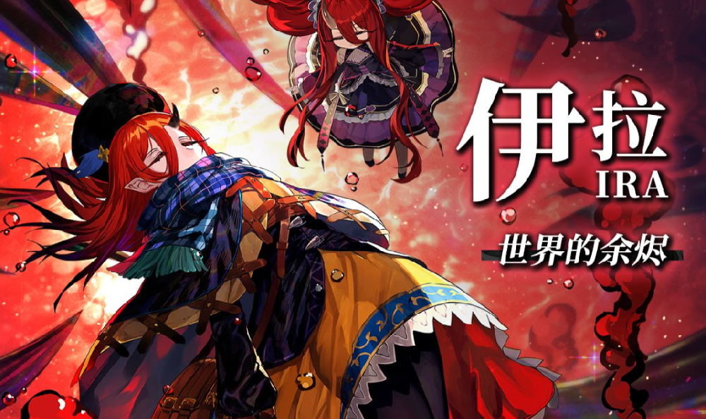 千年之旅手游氪金严重吗 千年之旅手游怎么充值最划算？
