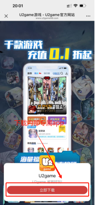 04c477a1c9d642970413935bcd989bf.png
