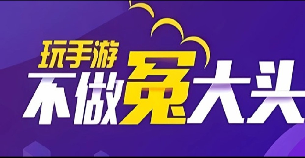 内部号申请步骤